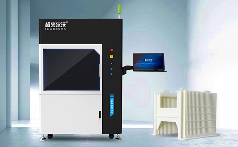 3D打印光固化技術(shù)哪種好？